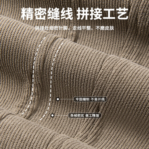 MINISO Coffee Color Retro Corduroy Pants Men's Autumn and Winter Chenille Heavyweight Hong Kong Style Large Size Straight Pants Trendy Casual Pants Coffee Color L 175 (Priority for collection and purchase)