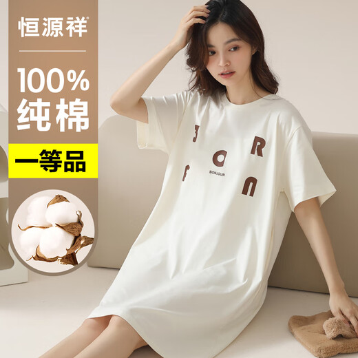Hengyuanxiang nightgown women's pure cotton summer thin short-sleeved pajamas loose and breathable for outside wear for women's home clothes. 15620 XL 170 (125-140Jin[Jin equals 0.5 kg])