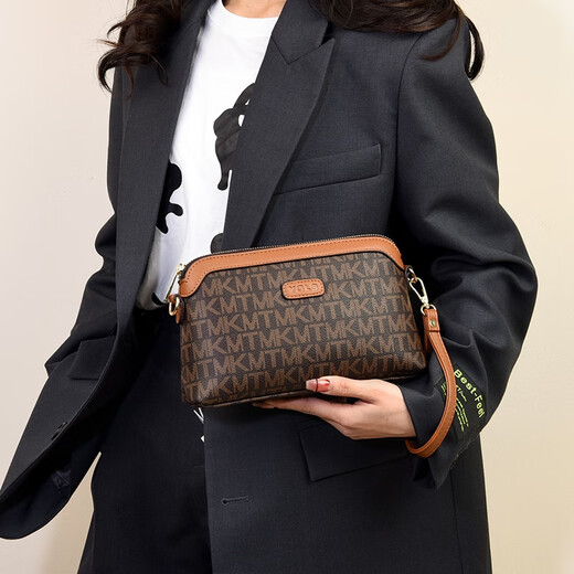 Perte Daiqi Sac féminin 2025 Été Nouveau sac pour femmes d'âge moyen Maman Maman Small Bag Sac Bag Sac à bandoulière décontracté texturé Crust à quatre feuilles jaune