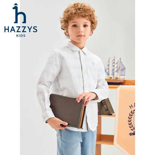 HAZZYS brand children's clothing boys' shirt spring new classic lapel simple handsome fashion casual long-sleeved shirt ice crystal blue 130cm