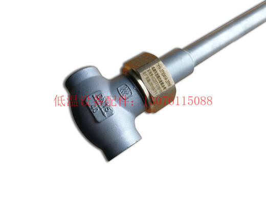 Sichuan Kong low-temperature stop valve KDJ61F-40P long and short shaft 328DJ Chengkong DN10 15 20 32 40 50 DN50 short flange style
