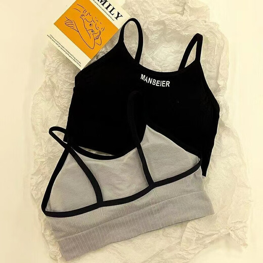 Girls' underwear without steel rims for high school students, gathered anti-sagging development camisole, women's tube top, chest wrapped, white, single piece, one size fits all, 80-125 Jin Jin equals 0.5 kg