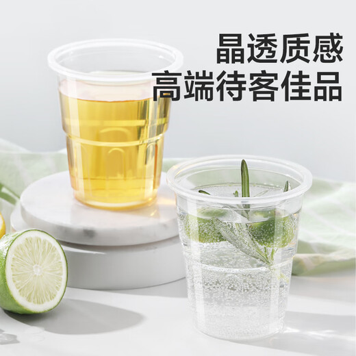 Meliya disposable cup aviation cup 200ml*50 space cups food grade beverage juice tea cup