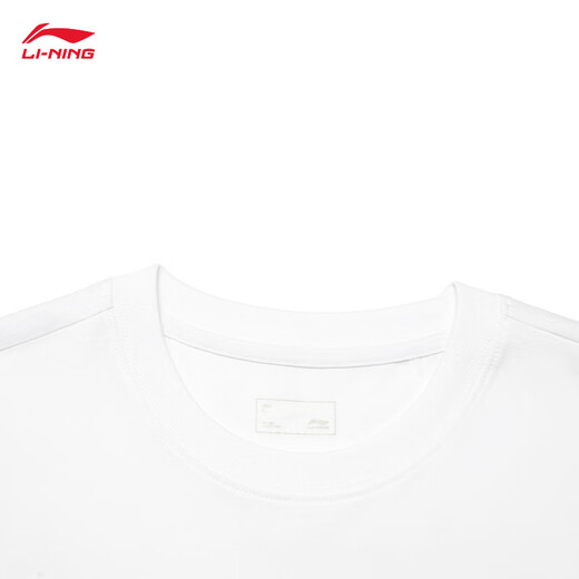 Kurztrocknendes T-Shirt 丨 Anti-Bakteriell cooler runder Hals kurzärmeliges T-Shirt Herren Sommer Outdoor Gedrucktes lockeres Sporttop [Antibakteriell] Standard Weiß 671-7 S