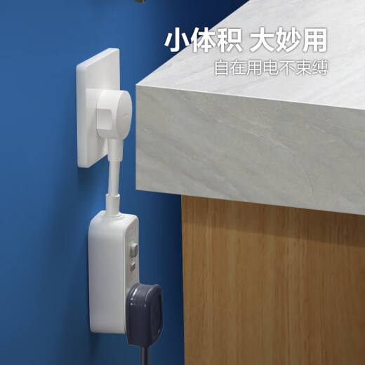 Bull leakage protector 10A/16A household air conditioner electric water heater leakage protector plug leakage switch socket with leakage protection plug and row automatic power off trip converter GN-711D 16A direct plug high power model