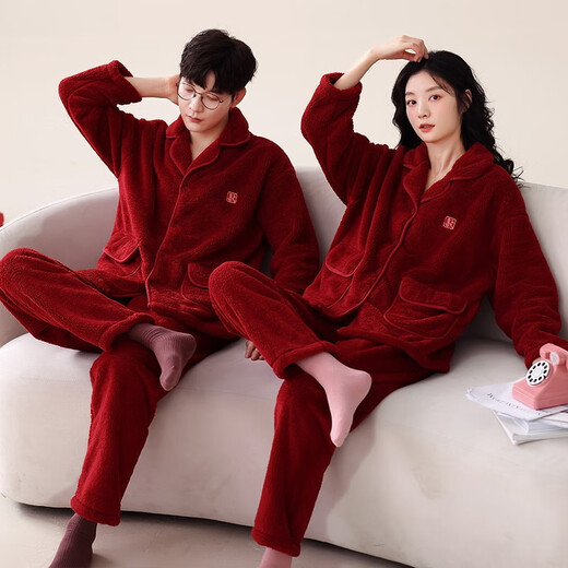 Modal 2 conjuntos de Velvet de Coral Rojo Pajamas El año zodíaco del zodiaco de parejas engrosadas de la boda de la novia de la novia de la novia.
