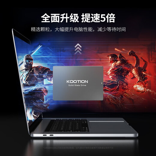 KOOTION Kuxiao SSD solid state drive SATA3.0 interface 2.5-inch high-speed computer notebook desktop built-in hard drive universal 512G256G 256G X12-SATA3.0 selected particles