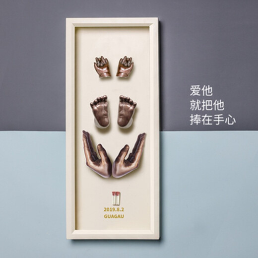 Miki newborn hand and foot print 3D hand and foot mold full month and 100 days old baby souvenir hand and foot print mud souvenir family package for three people baby hands and feet + adult hands with 8 sets of powder and bronze paint