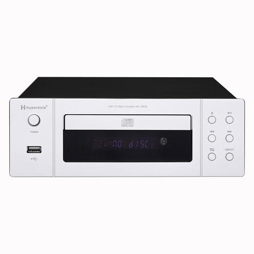 HD8908 Fever CD Player Bluetooth HIFI Digital Turntable Lossless Player Mobile APP Song Selection Gold Panel Deluxe Edition Fully Discrete Operational Amplifier