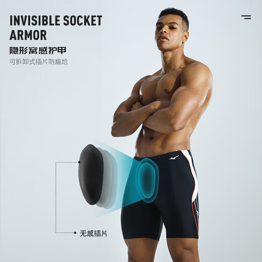 Mizuno (Mizuno) Swimming Trunks Men's Men's Men's Five Point Derying and Anti-Embarrassing de grande taille de maillot de bain professionnel à la gueule de bain Hot-Longue 1105-Black et blanc 3xl [Hauteur 180-190 Poids 90-105 kg]