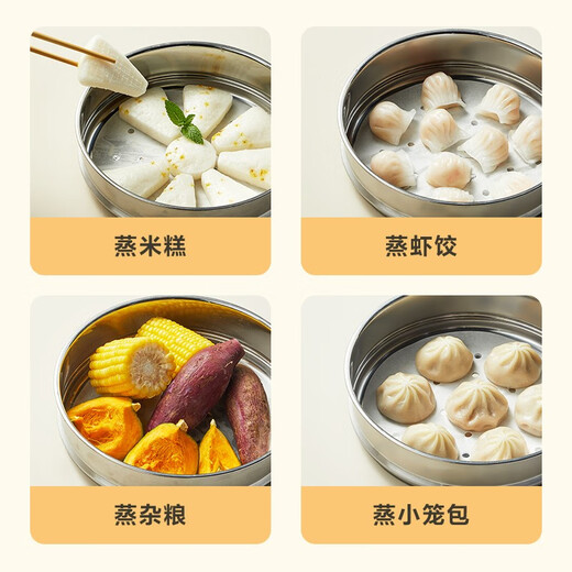 SUPOR household food-grade steamer paper, steamed bun paper, steamed bun paper, steamed bun paper, cage paper, 100 sheets at a time, medium steamer paper, diameter 20CM*100 sheets