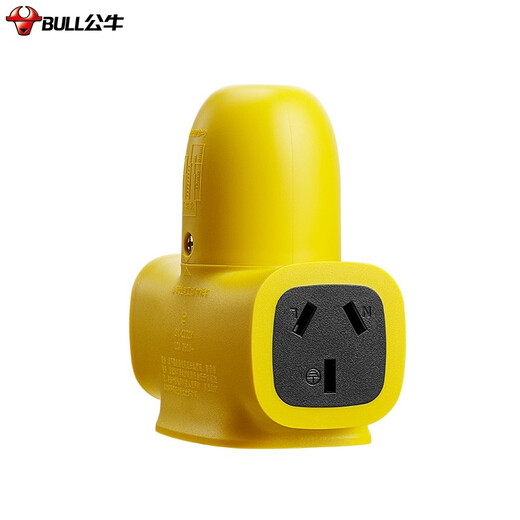 BULL plug/power plug socket/wireless/self-wiring/two- and three-pin plug 10A four-pin unbreakable socket-wireless GN-C322X