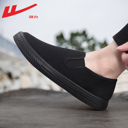 Huili men's shoes versatile and comfortable canvas shoes for men in autumn breathable old Beijing cloth shoes for men one foot lazy casual shoes for men all black 6249 42