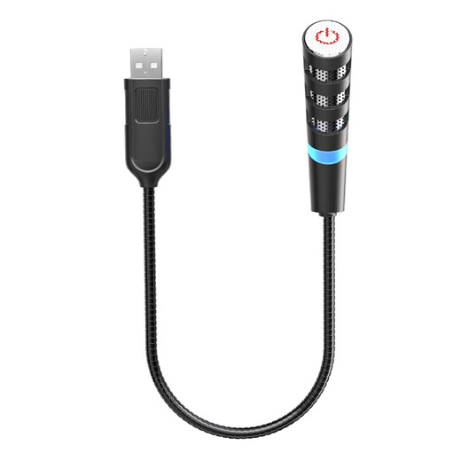 Newmine ZM12 computer microphone radio noise reduction wireless USB plug-in microphone lightweight laptop desktop online class voice game recording live broadcast portable desktop microphone