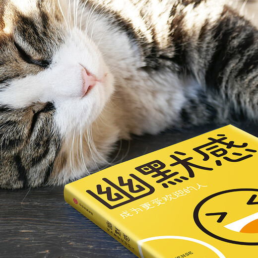 
Quickly Fast Tomorrow Has a Satisfaction and Become a More Popular Person by Li Xin Jia Ling** Quickly Improve Expression Communication CITIC Publishing House Reading Carnival Book Festival 13916