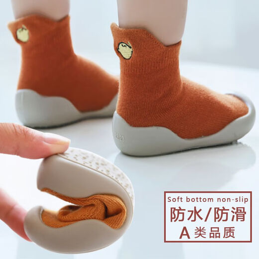 Infant Yuetu Baby Toddler Summer Soft Socks Baby Socks Shoes Indoor Silent Newborn Boys and Girls Anti-Loss Shoes Spring and Autumn Orange Mango 1 pair 20-21 Inner Length 11-12.5CM