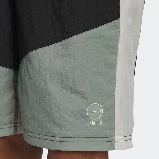 Pantalones de hombres adidas, moda, deportes casuales versátiles, versátiles, pantalones cortos transpirables y cómodos HD4675 IP3882 S