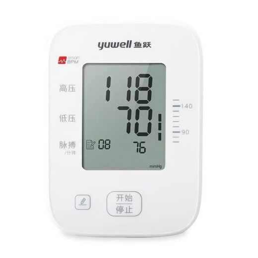 鱼跃（Yuwell）电子血压计YE655A/B家用上臂式血压测量仪 鱼跃YE655A血压计+电源+电池+收纳包