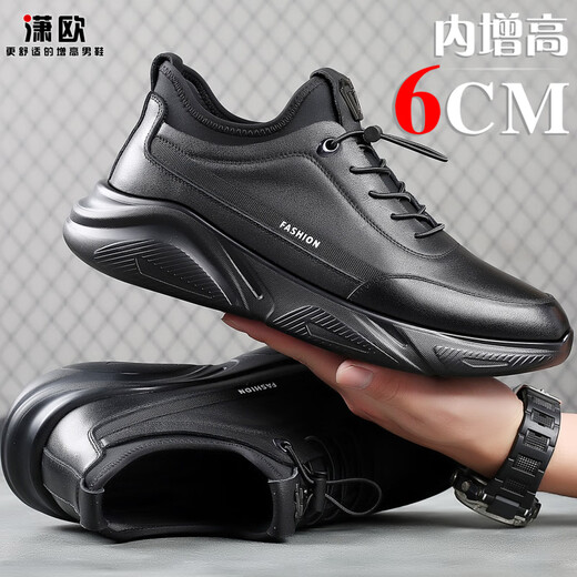 HAWEIPAUL invisible inner height increase men's shoes 10cm winter velvet thick-soled leather shoes men's casual leather business sports shoes men's black (invisible height increase 10cm) 8089 40