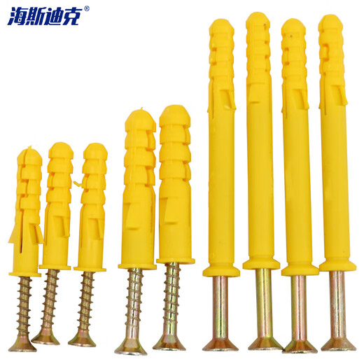 Hasdick Beijing warehouse delivery small yellow croaker plastic expansion tube expansion screw rubber plug bolt expansion plug self-tapping screw set 6*40mm 100 sets