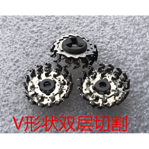 金咔适用于S9000剃须刀刮胡刀刀头S9111S9731S9711S953S7000配件RQ12+ 一整头