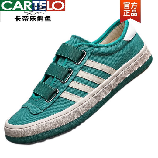 CARTELO. Canvas shoes men's 2025 new summer men's shoes breathable shoes men's casual shoes one-foot pedal shoes trendy all black (leather shoe size) 41