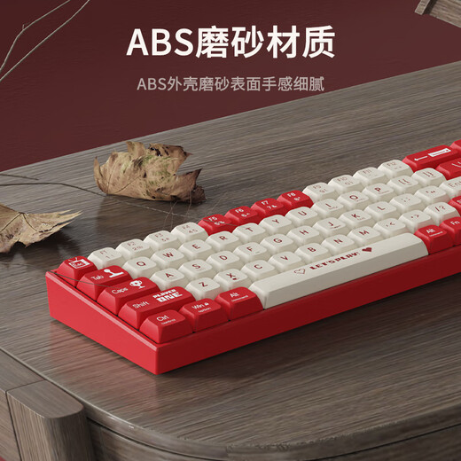 黑爵（AJAZZ）AK680有线机械键盘 双拼键帽 68键 全键热插拔 客制化机械键盘 混彩灯效 便携小巧 红白 茶轴