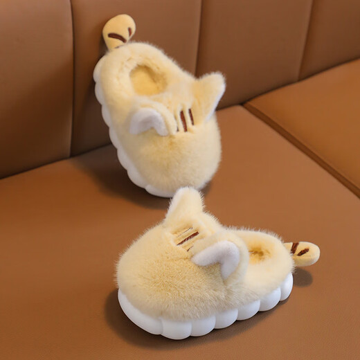 Muni Children's Cotton Slippers Autumn and Winter Cartoon Cute Kitten Claw Slippers Baby Home Indoor Thick Soled Girls Slippers Winter Lemon Yellow 34/35 Size Inner Length 21.5cm