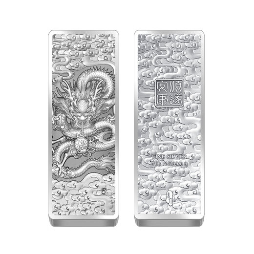 Tianxinyang Pure Silver 9999 Xianglong Shunshui Ankang Silver Bar 70g