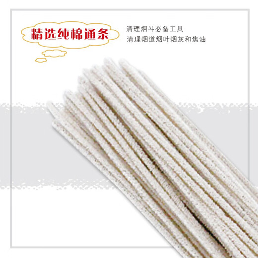 Lafulilafuli Pipe Cleaning Strips Selected Pure Cotton Pipe Cleaning Strips 100 Strips with Metal Pins 1 Pack