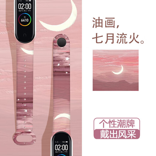 
Vivoppo machine universal sports bracelet for women Shipto student vibration alarm clock smart bracelet sports waterproof high appearance electronic watch information reminder mother gift 693 black (life waterproof, long-term standby)