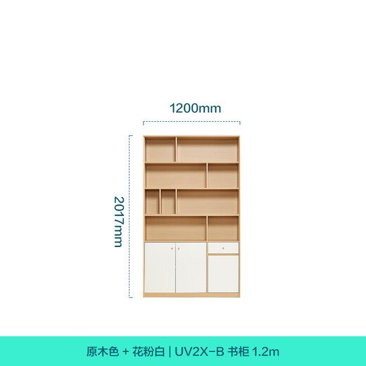 Lin's home floor-standing bookcase storage rack bookshelf integrated wall-mounted living room simple storage display cabinet UV2X