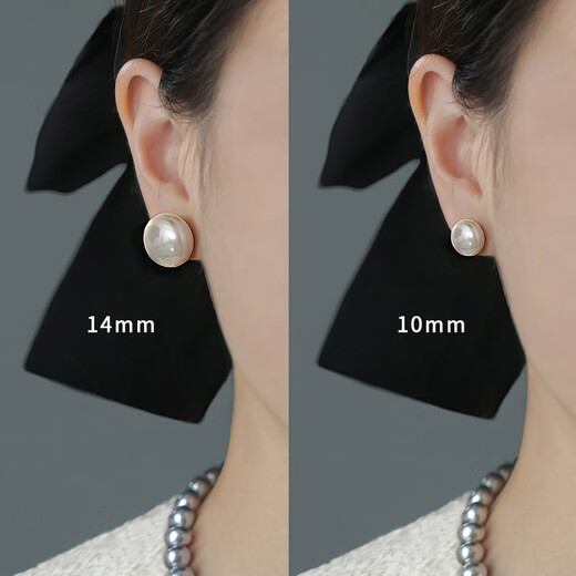 LnieerS925 silver Shijia steamed bun pearl earrings for women 2025 new trendy high-end earrings light luxury niche temperament earrings 8MM Shijia white steamed bun pearl S925 silver needle