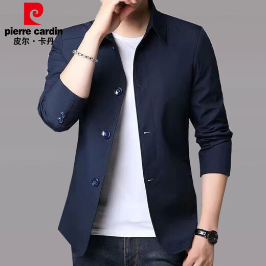 Pierre Cardin Frühling und Herbst Herren Business Jacke mittleren und jungen Menschen Einfacher Farbanlagen dünne koreanischer Stil Schlanker windproofes Jacke dunkelblau NJ1048 L [Empfohlen 110-130jin [Jin entspricht 0,5 kg]]