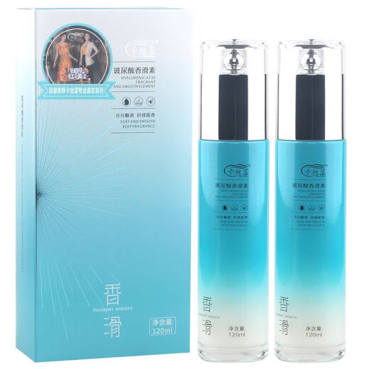 Silk Yun Blue Hyaluronic Acid Smooth Cream No-Rinse Spray Hair Mask Conditioner Women's Repair Dry and Frizzy Hair Salon Hyaluronic Acid Smooth Cream (180mlX2) Hair Mask