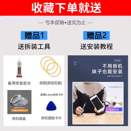 适用于红米K40S玻璃后盖小米K40S后屏外壳替换电池盖背板后壳 红米K40S全新后盖丨银迹