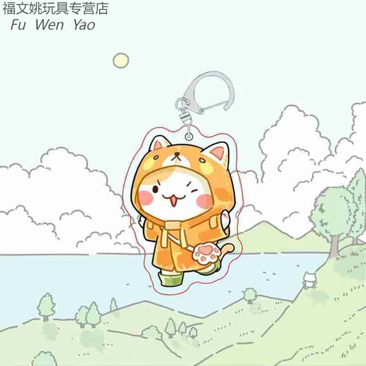 
Raincoat Meow If History Is a Group of Meows Cute Peripheral Keychain Headphones School Bags and Pendant Gifts 5cm D-shaped Button Pendant_A848--Raincoat Style- Oil