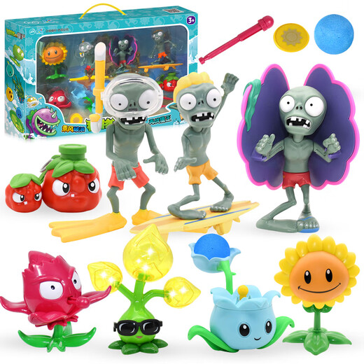 Plant vs. Zombie Toys Doll Set Sun God Zombie Sunflower Electromagnetic Shield Zombie Gift Box 5 Hard Glue Plants + 3 Hard Glue Zombie 686-60