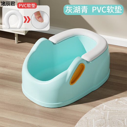 Runhuanian's ass-washing artifact, men's hemorrhoid basin, children's baby girl's butt basin, baby girl's butt basin, special for washing PP, can sit on it, enlarged and thickened - gray lake green PVC soft cushion model (soft 5