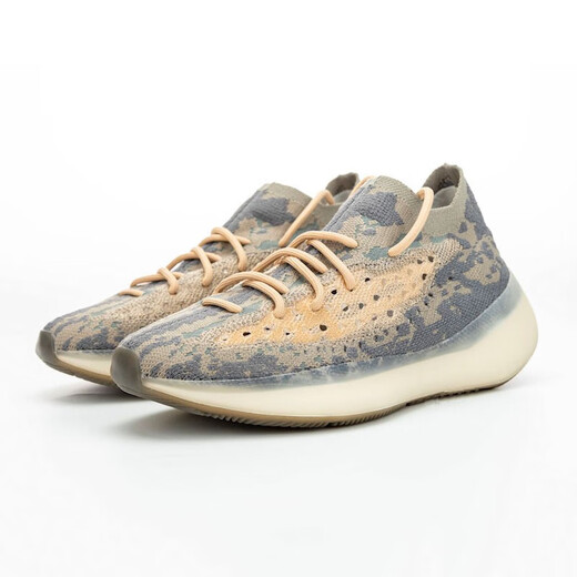 ADIDAS SAPOS MENOS Y MUJERES YEEZY BOOST 380 Alien Alien Color Coconut Running Zapatos FX9764 Brown Star 36.5