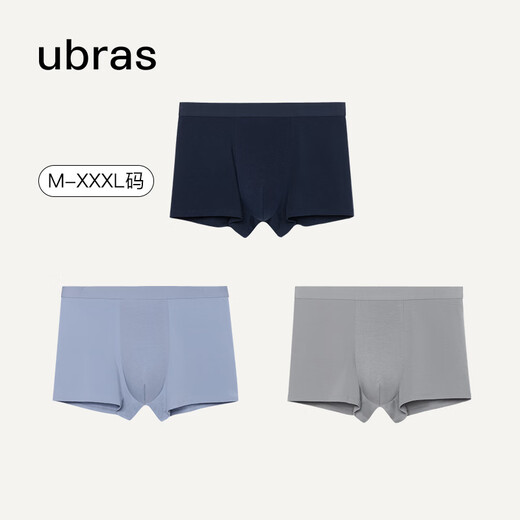Ubras cotton antibacterial crotch men's underwear, men's mid-rise boxer briefs, comfortable and breathable boxer shorts (3 pairs), dark blue + dove feather gray + mist blue, 3 pairs L