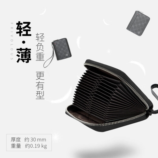 高尔夫（GOLF）卡包男士多卡位防盗刷银行卡片包大容量零钱包名片夹卡套礼盒装