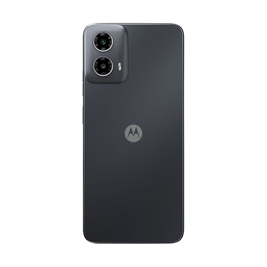 
Motorola moto g34s octa-core 6nm Qualcomm Snapdragon 695 Multiple applications, 5000mAh fast charging and long battery life, Xingchen [8GB+256GB]