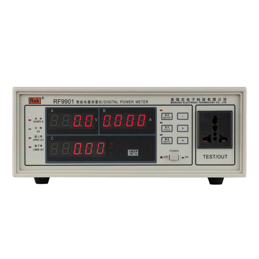 RF9901 digital power meter smart power parameter meter power meter voltage current RF9901(20A)