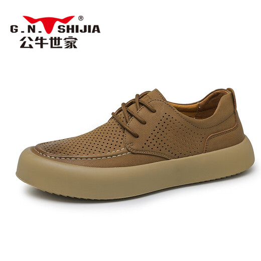 Bull Family G.N.Shijia Men's Shoes Summer retro Retro de una sola capa de vaca Trabajo espeso zapatos de cuero de cuero casual transpirable Brown 41