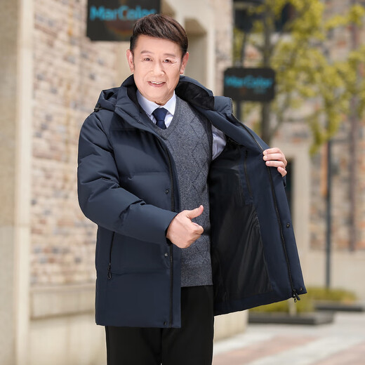 Fei Zhongfei's new casual and versatile short men's down jacket with removable hood, versatile, skin-friendly, warm and cold-proof, navy blue|5019 L 175/92A