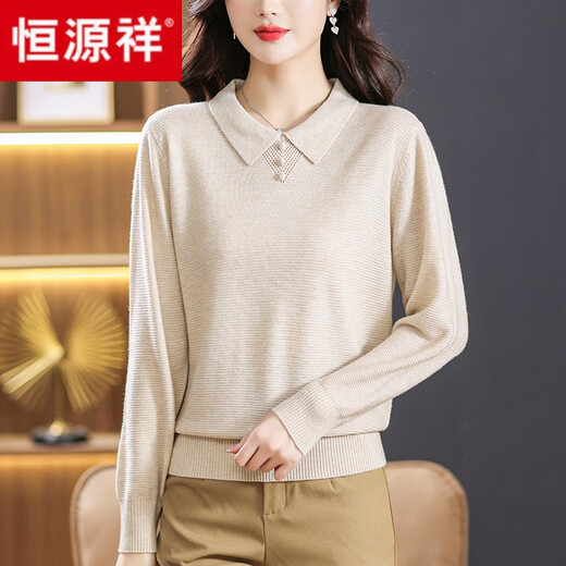 Hengyuanxiang 100 Pure Wool Sweater Women's New 2025 Autumn and Winter Loose Western Style Bottoming Sweater Lapel Knitted Top Orange Red L