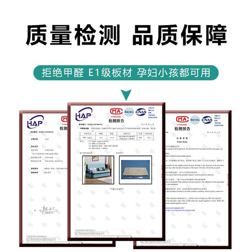 Blue SF Glänzendes, zusammenklappbares Schlafsofa, Mehrzweck-Doppelschlafsofa für kleines Wohnzimmer, multifunktionales Doppelschlafsofa mit Stauraum, Breite 1,5 Meter lang, 1,92 Meter + 5 cm Schwamm mit Stauraum, Modell (Standard hellgrau)