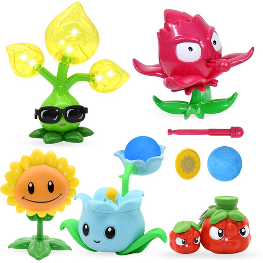 Plant vs. Zombie Toys Doll Set Sun God Zombie Sunflower Electromagnetic Shield Zombie Gift Box 5 Hard Glue Plants + 3 Hard Glue Zombie 686-60