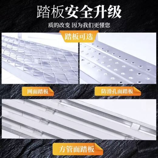 定制定制适用折叠升降平台便携移动带轮子装修马凳加厚活动架子 16514070万向刹车轮方管踏板